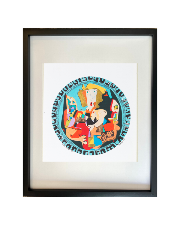 Juan Carlos Norero LM2046