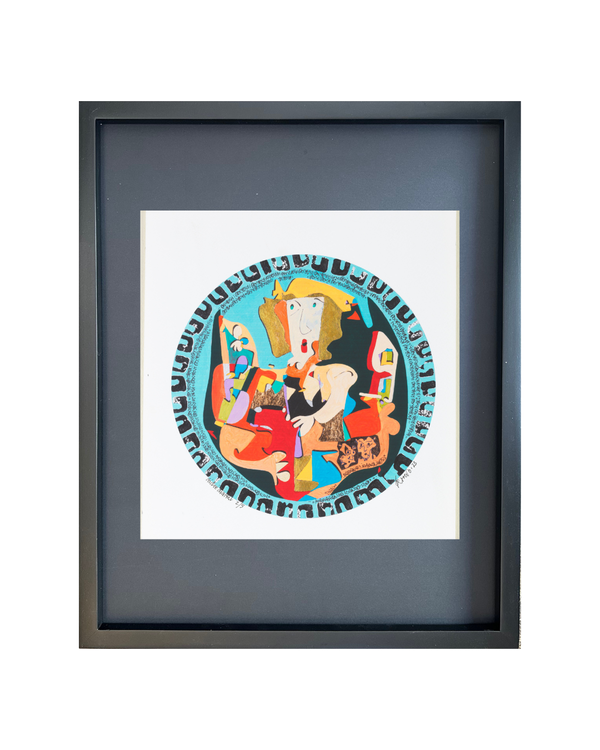 Juan Carlos Norero LM2046