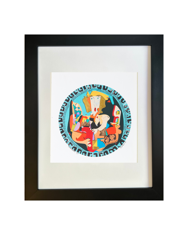 Juan Carlos Norero LM2046