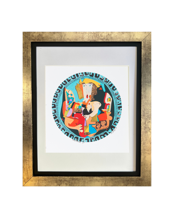 Juan Carlos Norero LM2049