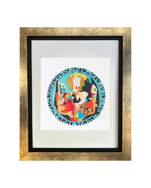 Juan Carlos Norero LM2046