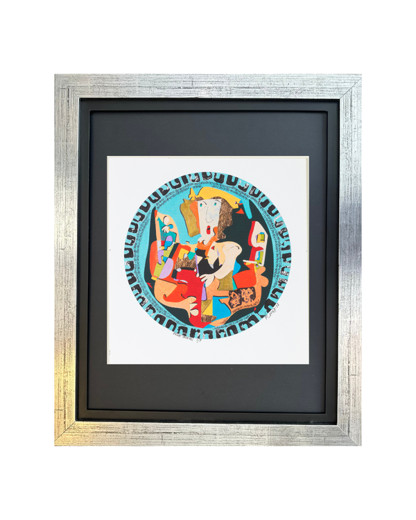 Juan Carlos Norero LM2049