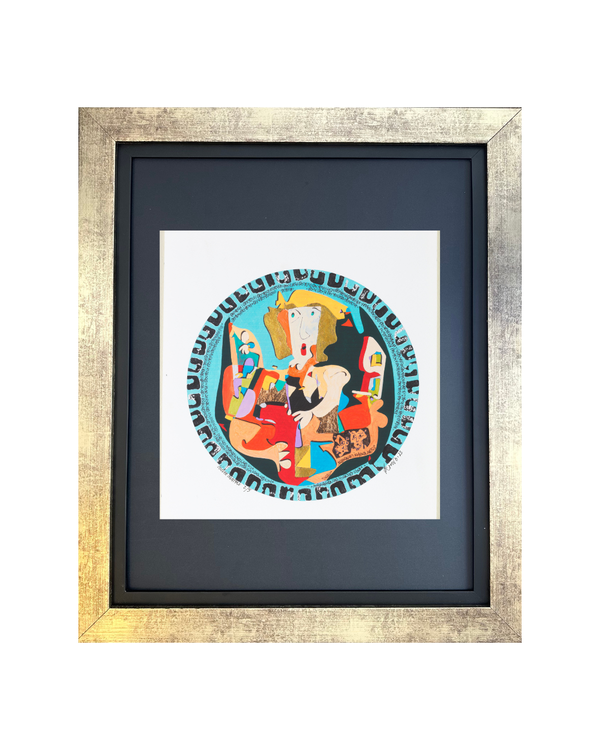 Juan Carlos Norero LM2046