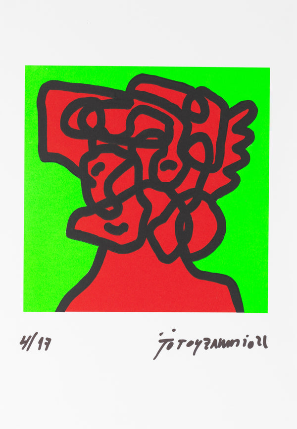 Totoy Zamudio LM2039